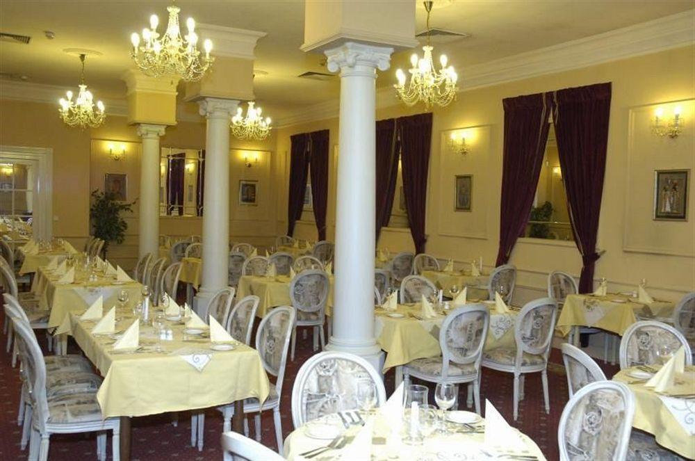Hotel Wellness Babylon